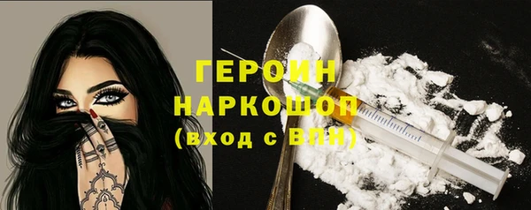 a pvp Арсеньев