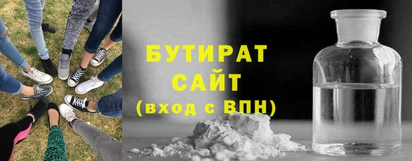 a pvp Арсеньев