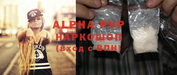 PSILOCYBIN Ростов