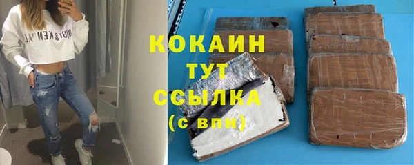 a pvp Арсеньев