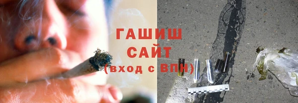 a pvp Арсеньев