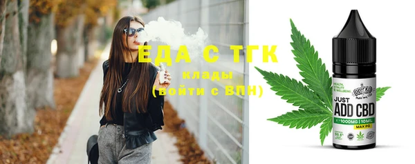 синтетический гашиш Армянск