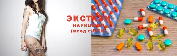 a pvp Арсеньев