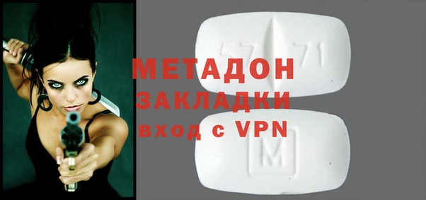 a pvp Арсеньев