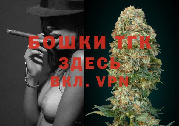 a pvp Арсеньев