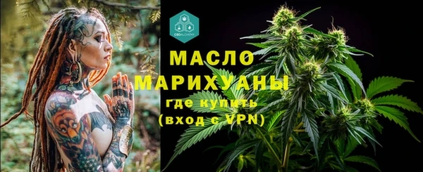 a pvp Арсеньев