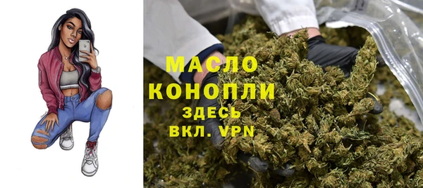 a pvp Арсеньев