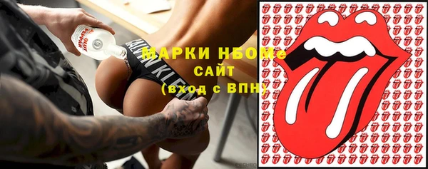a pvp Арсеньев