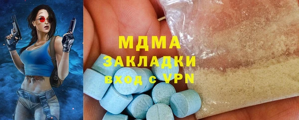 a pvp Арсеньев