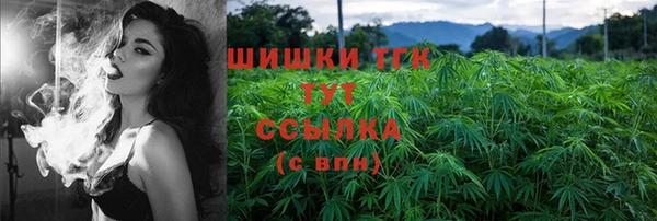 a pvp Арсеньев