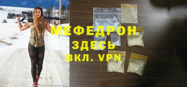 a pvp Арсеньев