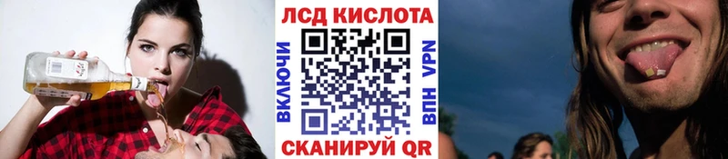 Марки N-bome 1,5мг  Бежецк 
