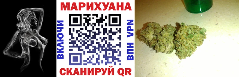 что такое наркотик  Бежецк  Бошки марихуана SATIVA & INDICA 
